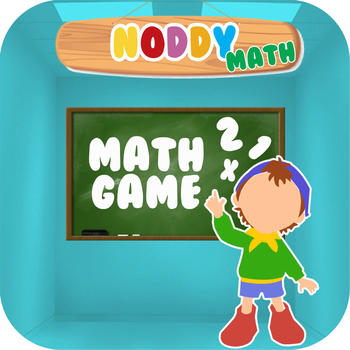 Kids Math Puzzle For Noddy Version LOGO-APP點子