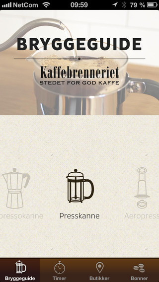 【免費生活App】Kaffebrenneriet-APP點子