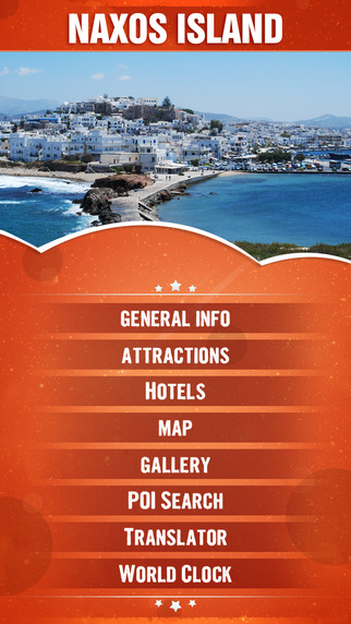 免費下載旅遊APP|Naxos Island Tourism Guide app開箱文|APP開箱王