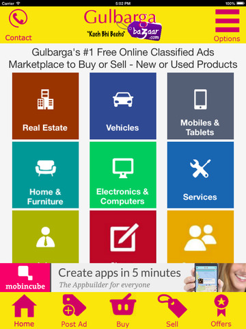 【免費商業App】Gulbarga Bazaar-APP點子