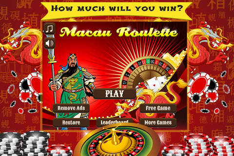 Macau Roulette Wheel FREE - High Roller Casino screenshot 3