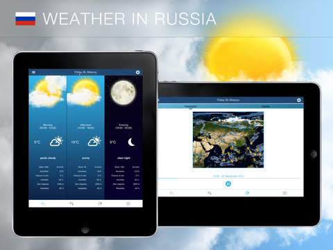 【免費天氣App】Weather for Russia-APP點子