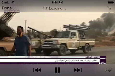 Libya24 TV screenshot 2