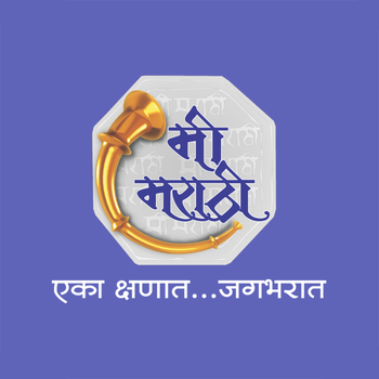 Mi Marathi LOGO-APP點子