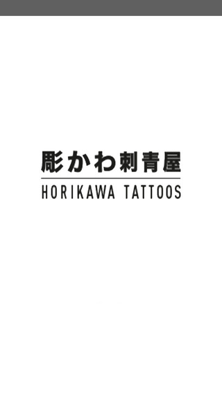 HorikawaSD
