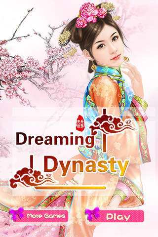 Dreaming Dynasty screenshot 4