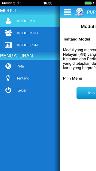 PUPI Mobile Data Browser