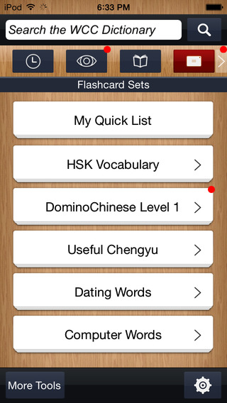 【免費教育App】WCC Dictionary by WrittenChinese.com - Your complete learning tool with flashcards, stories, Chinese handwriting guides and more!-APP點子