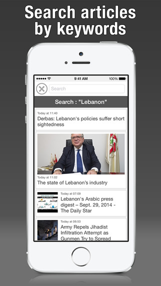 【免費新聞App】Lebanon Press - لبنان بريس-APP點子