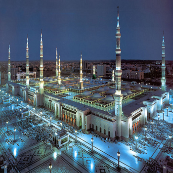 MP3 Holy Quran Al Masjid An Nabawi LOGO-APP點子