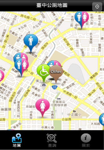 臺中公廁地圖 screenshot 2