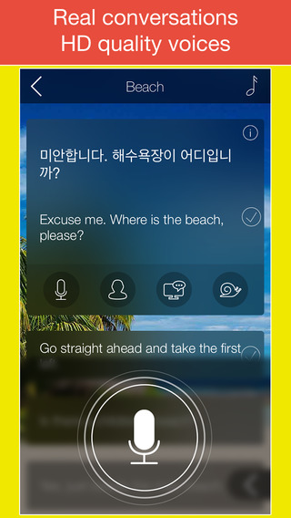 【免費教育App】Speak Korean FREE - Interactive Conversation Course with Mondly to learn a language with audio phrases-APP點子