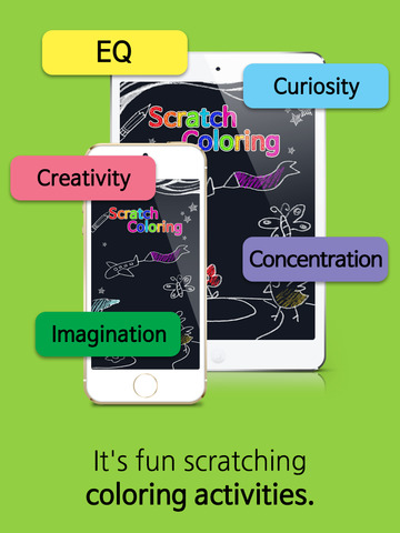 免費下載教育APP|Kids Scratch Coloring app開箱文|APP開箱王