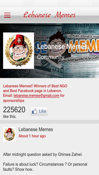 【免費娛樂App】Lebanese Memes-APP點子