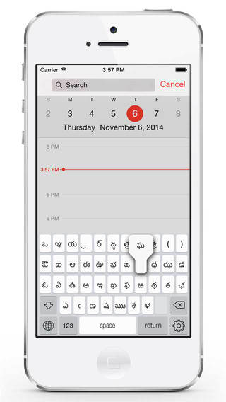 【免費工具App】Telugu Keyboard for iPad and iPhone-APP點子