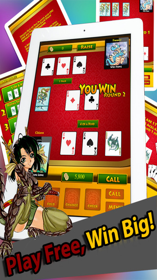 【免費遊戲App】Dragon Fist II Free - The Real Poker Las Vegas Casino Game-APP點子