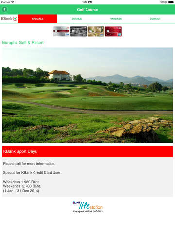 【免費運動App】Thailand Golf Guide-APP點子