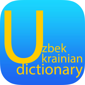 Uzbek-Ukrainian Dictionary (Узбецько-український словник) LOGO-APP點子