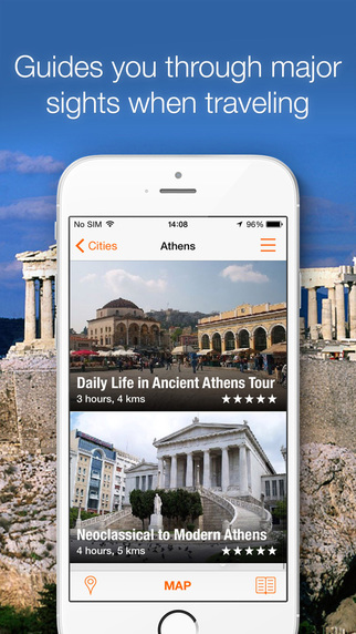 【免費旅遊App】Athens.-APP點子