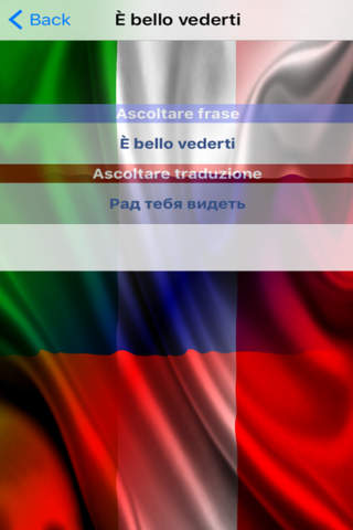 Frasi Italia Russia - Italiano Russo Voce Frase Audio screenshot 2
