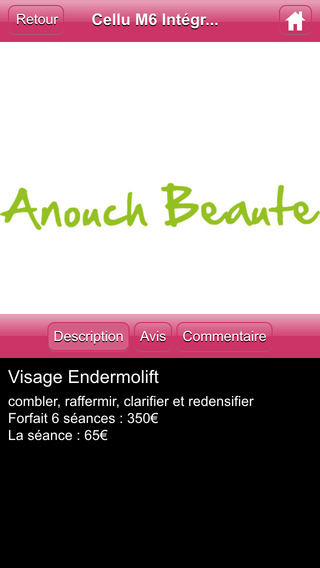免費下載健康APP|Anouch Beauté app開箱文|APP開箱王