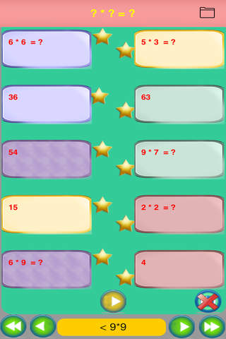 Multiplication Table S+ screenshot 4