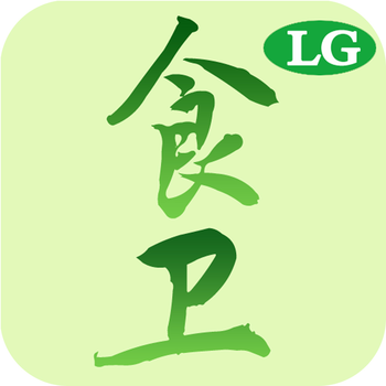 LG批发城 LOGO-APP點子