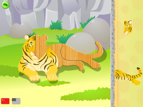 免費下載教育APP|Toddler's Preschool Zoo Animals Shape Jigsaw Puzzles Free Game For Kids app開箱文|APP開箱王