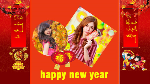 New Year Greeting Cards 2015