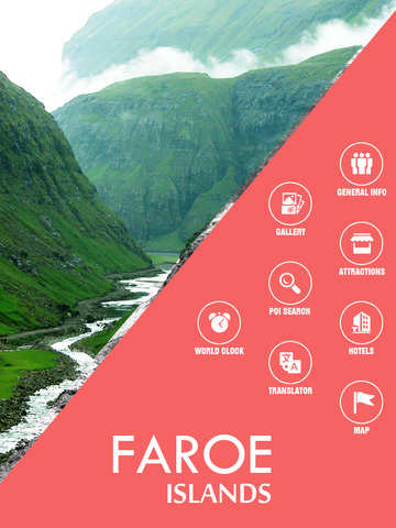 免費下載旅遊APP|Faroe Islands Offline Travel Guide app開箱文|APP開箱王