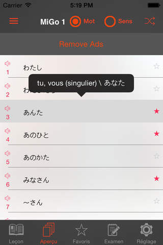 Apprendre le Japonais - Migo Pro screenshot 2