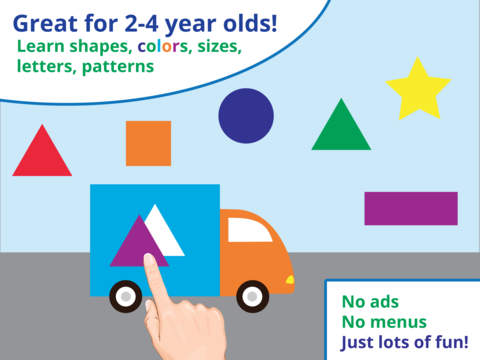 Изучение английского языка: игра автомобиль для ребенка (1-4 лет)
