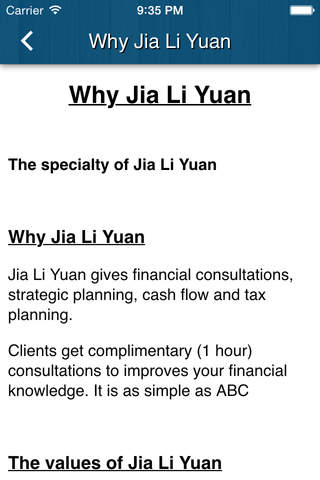 Jia Li Yuan screenshot 3