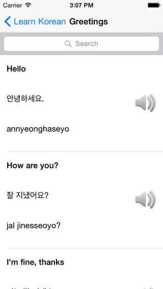 Easy to learn Korean