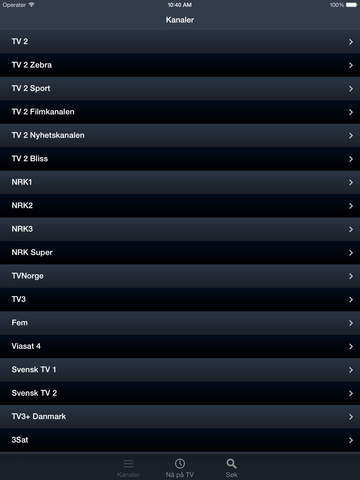 【免費工具App】Norge TV for iPad-APP點子