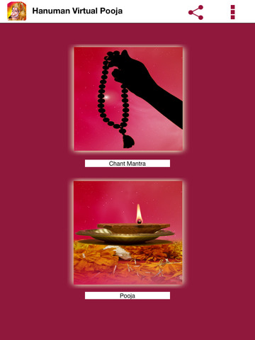 【免費生活App】Hanuman Pooja and Mantra-APP點子