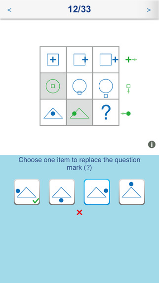 【免費工具App】IQ Test Pro - Answers Provided-APP點子