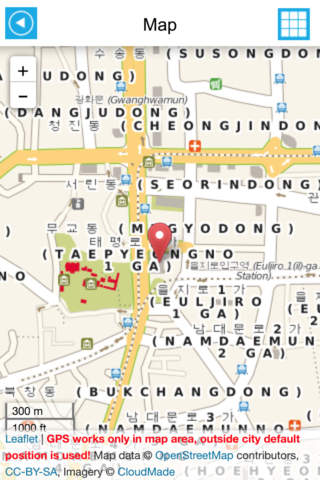 Seoul (Korea) Offline GPS Map & Travel Guide Free screenshot 2