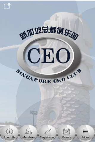 Singapore CEO Club screenshot 2