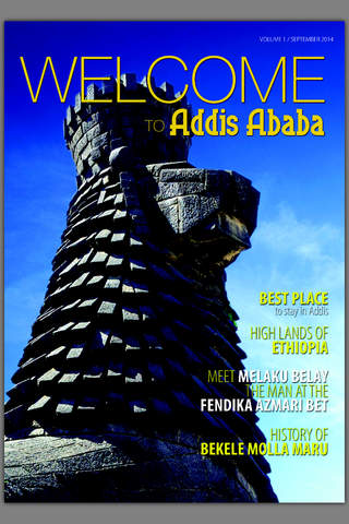 Welcome to Addis Ababa screenshot 3