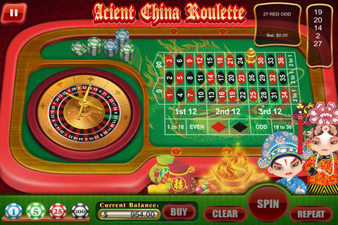 Ancient Emperor's Great Wall Jackpot Craze Casino - Fun House of Mujo Roulette Wheel Free screenshot 4