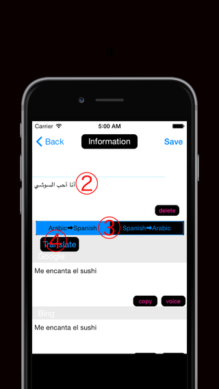 免費下載書籍APP|Arabic-Spanish Translator(العربية الإسبانية المترجم) app開箱文|APP開箱王