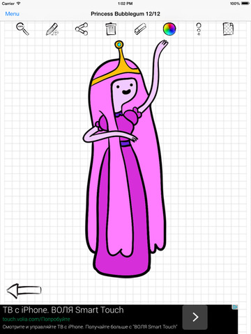 免費下載旅遊APP|Learn To Draw : Adventure Time Edition app開箱文|APP開箱王