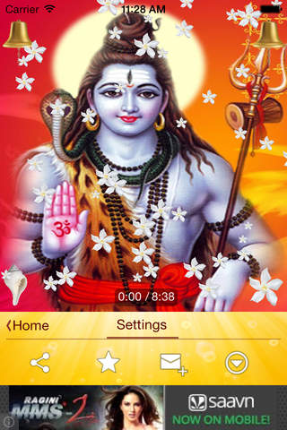 Shiva Mantra screenshot 2
