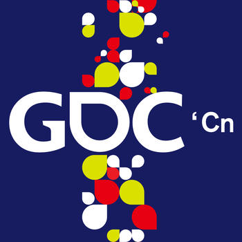 GDC China LOGO-APP點子