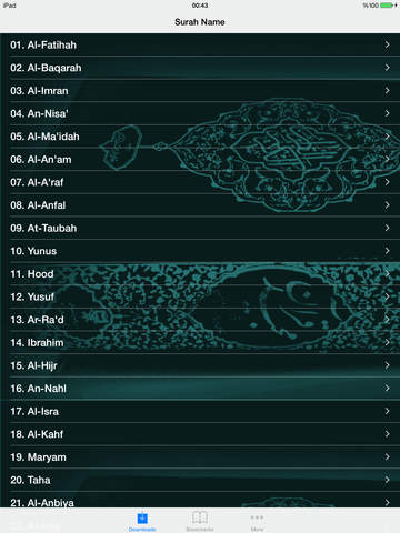 【免費書籍App】Holy Quran MP3 Adel Al Kalbani-APP點子