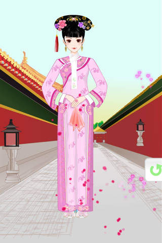 Princess of China screenshot 2