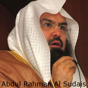 Quran Abdul Rahman Al Sudais LOGO-APP點子