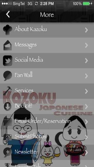 免費下載商業APP|Kazoku Japanese Cuisine app開箱文|APP開箱王
