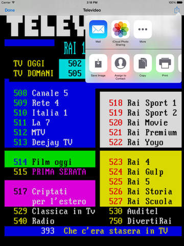 【免費新聞App】Televideo Pro-APP點子